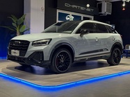 Audi Q2 2021