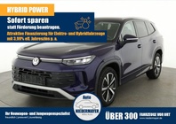 Volkswagen Tayron 2025