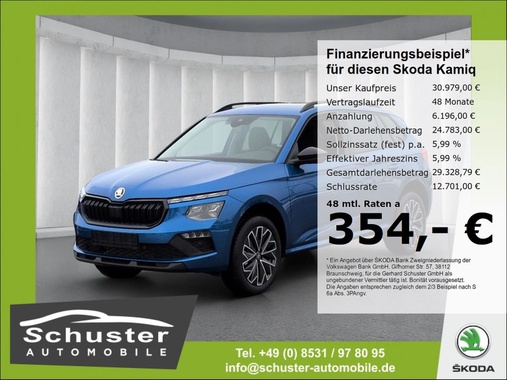 Skoda Kamiq 2026