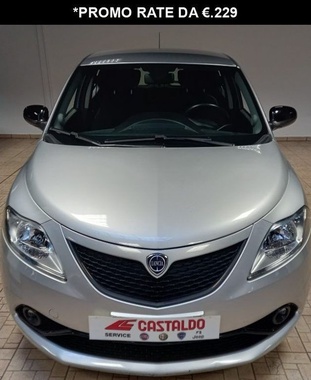 Lancia Ypsilon 2021