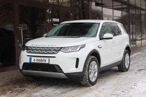 Land Rover Discovery Sport 2020