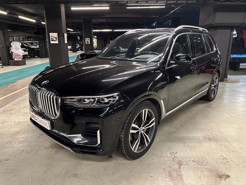 BMW X7 2020