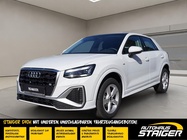 Audi Q2 2026