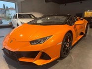 Lamborghini Huracan 2025