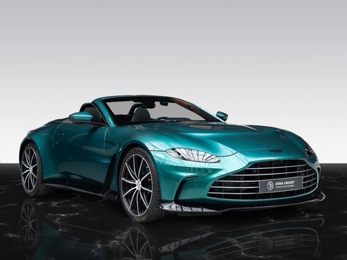 Aston Martin Vantage 2023