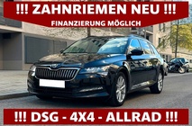 Skoda Superb 2023
