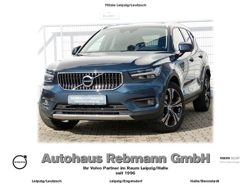 Volvo XC40 2022