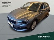 Skoda Scala 2023