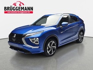 Mitsubishi Eclipse Cross 2025