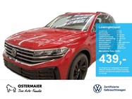 Volkswagen Touareg 2025