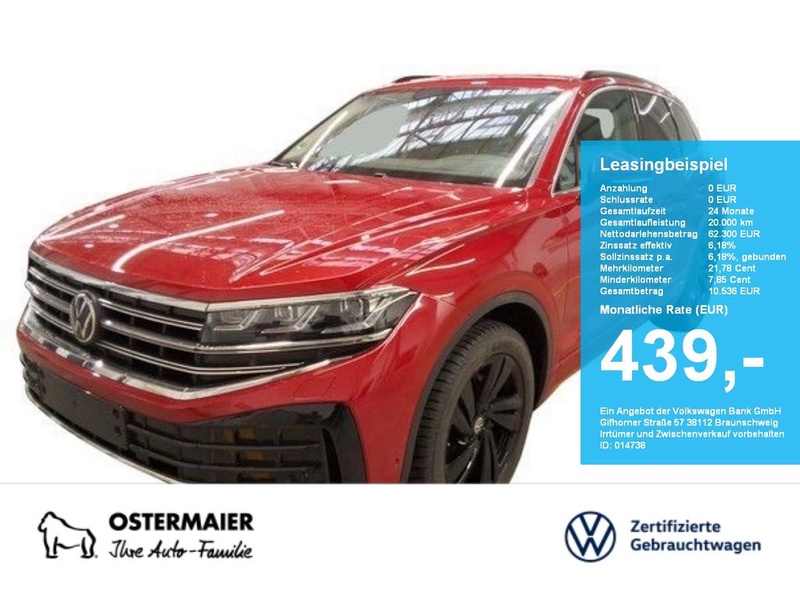 Volkswagen Touareg