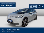 Volkswagen ID.3 2021