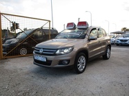 Volkswagen Tiguan 2013