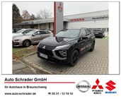 Mitsubishi Eclipse Cross 2022