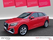 Audi Q2 2021