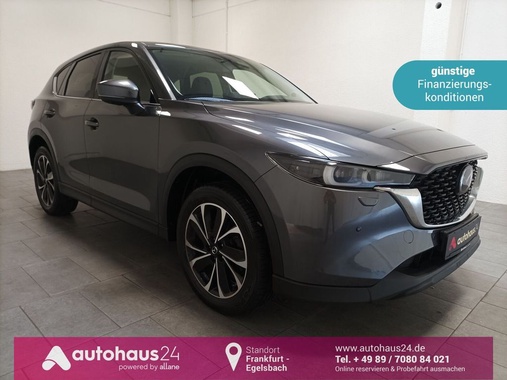Mazda CX-5 2022