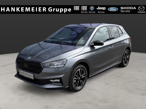 Skoda Fabia 2026