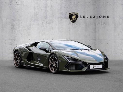 Lamborghini Revuelto 2025