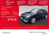 Audi Q2 2025