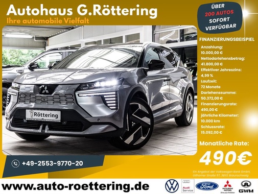 Mitsubishi Eclipse Cross 2026