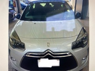 Citroen DS3 2016