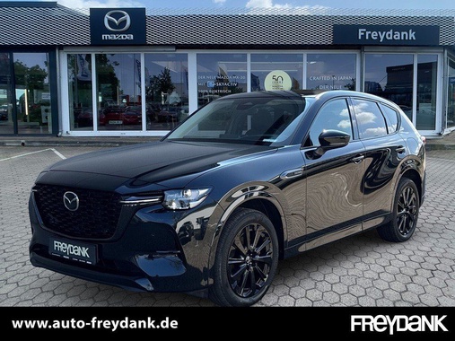 Mazda CX-60 2023