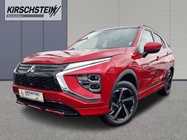 Mitsubishi Eclipse Cross 2022
