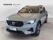 Volvo Other 2023