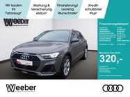 Audi A1 2025
