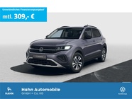 Volkswagen T-Cross 2026