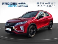 Mitsubishi Eclipse Cross 2021