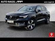 Volvo XC40 2022