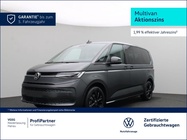 Volkswagen T7 2025