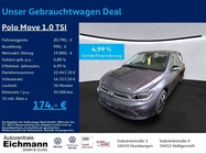 Volkswagen Polo 2024