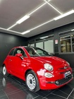 Fiat 500 2024