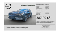 Volvo V60 2024