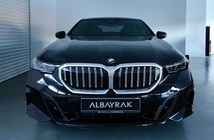 BMW 5 Series 2023