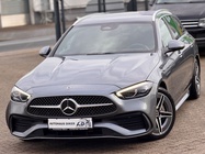 Mercedes-Benz C-Class 2023