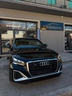 Audi Q2 2022