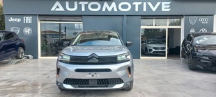 Citroen C5 2023