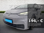 Volkswagen ID.3 2021
