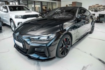 BMW 4 Series 2023