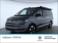 Volkswagen T7 2025