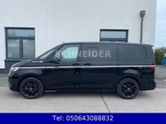 Volkswagen T7 2024