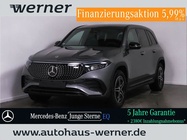 Mercedes-Benz EQB 2024
