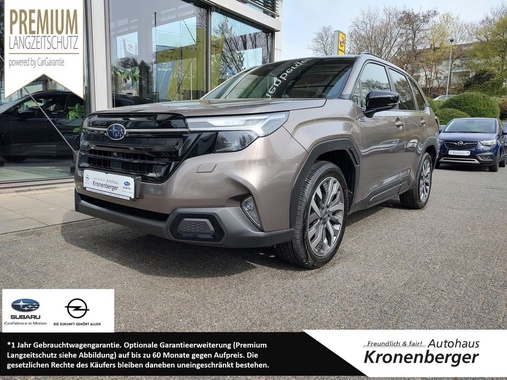 Subaru Forester 2025