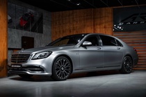 Mercedes-Benz S-Class 2017