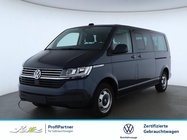 Volkswagen T6 2024