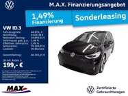 Volkswagen ID.3 2025