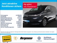 Volkswagen T7 2023